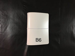B6 Paintable Custom Keeper Travelers Style Refillable Reversible Notebook Cover